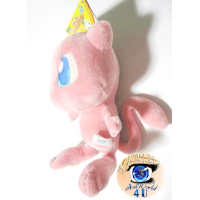 Officiële Pokemon knuffel Mew 31cm banpresto DX UFO